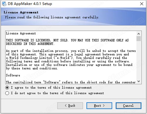 AppMaker安装破解教程2
