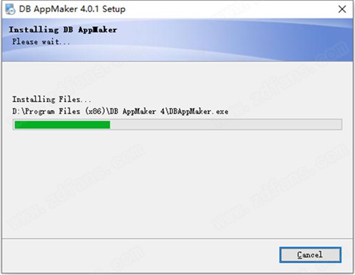 AppMaker安装破解教程5