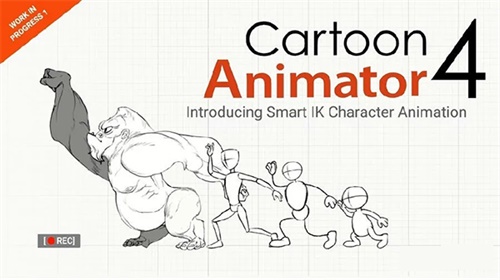 Cartoon Animator4软件特色