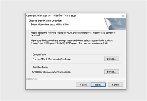 Cartoon Animator4安装破解教程5