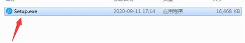 iPhone Unlocker安装破解教程2