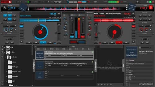 virtual dj打碟机怎么加入人声
