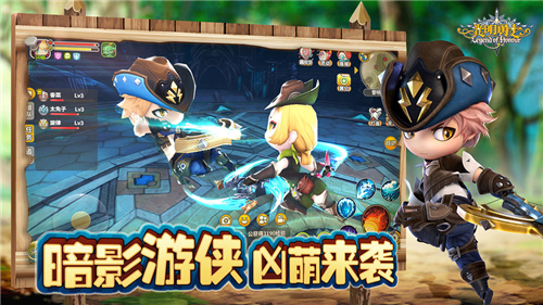 光明勇士内购破解版快速升级攻略