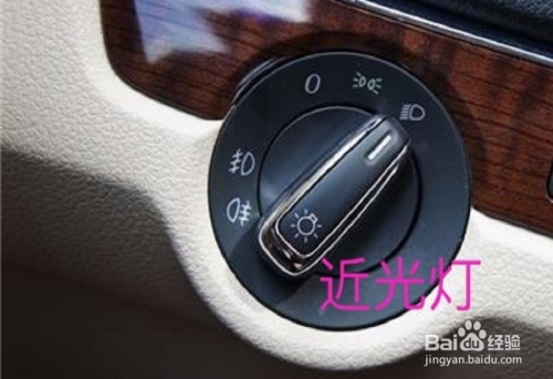 科三灯光测试模拟软件