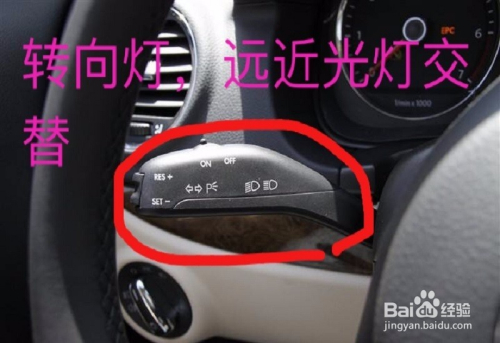 科三灯光测试模拟软件