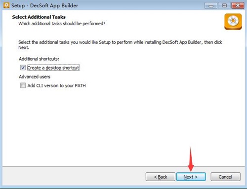App Builder 2021安装破解教程5