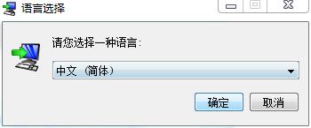 Aqua Data Studio 19安装破解教程1