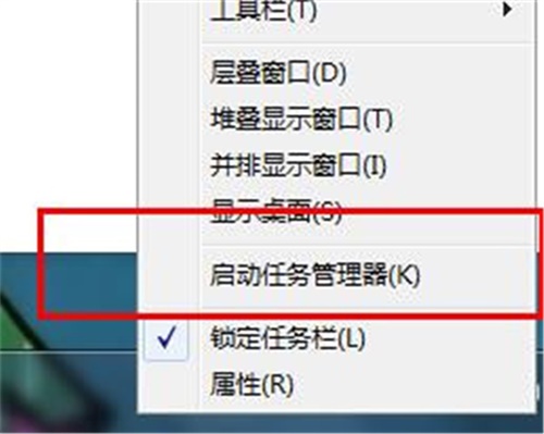 Malware Fighter Pro安装破解教程8