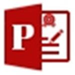 istylepdf文本编辑软件下载 v3.0.6 官方版 