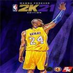 NBA2K21二十二项修改器免费最新版下载 v1.0 多功能版 