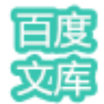DoDo百度文库提取工具（文字提取软件）下载 v1.3 电脑版 