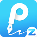 转转大师PDF编辑器去水印免费版下载 v1.1.0.4 官方版 