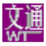 文通手写板官方64位版下载 v3.0 最新版 