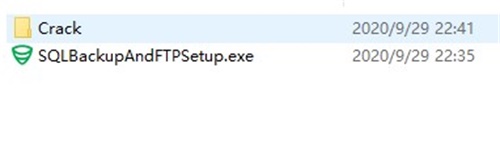 SQLBackupAndFTP安装破解教程1
