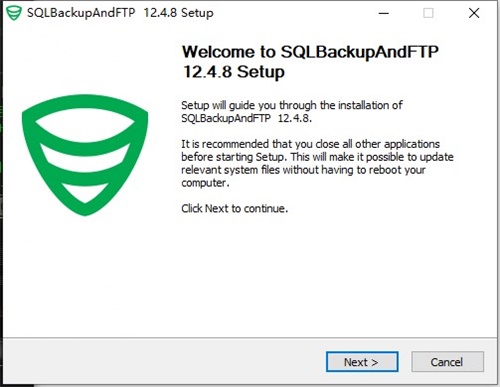 SQLBackupAndFTP安装破解教程2