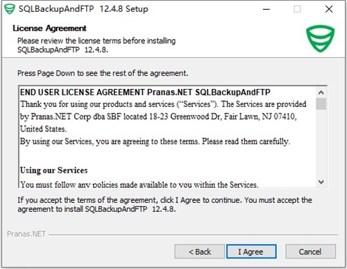 SQLBackupAndFTP安装破解教程3