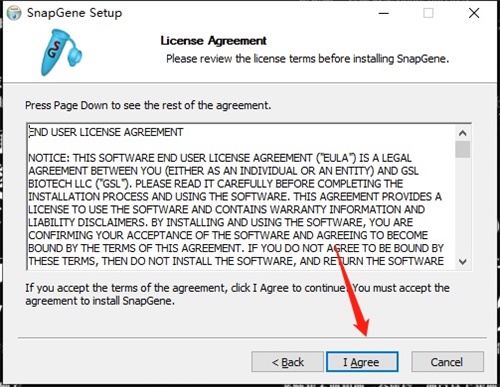 SnapGene安装破解教程3