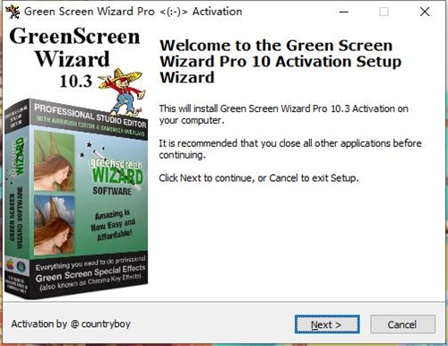 Green Screen Wizard安装破解教程6