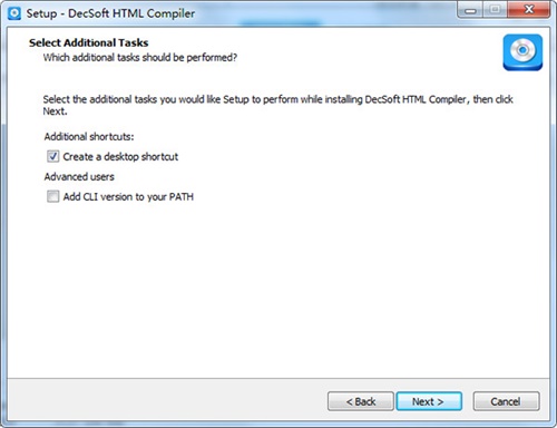 DecSoft HTML Compiler 2021安装破解教程4