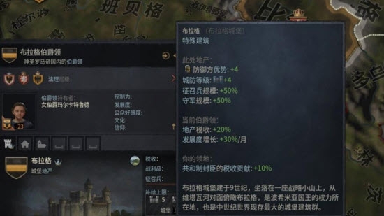 王国风云3建筑MOD下载