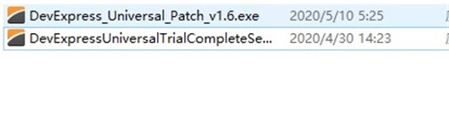DevExpress 20安装破解教程1