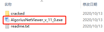Algorius Net Viewer安装破解教程1