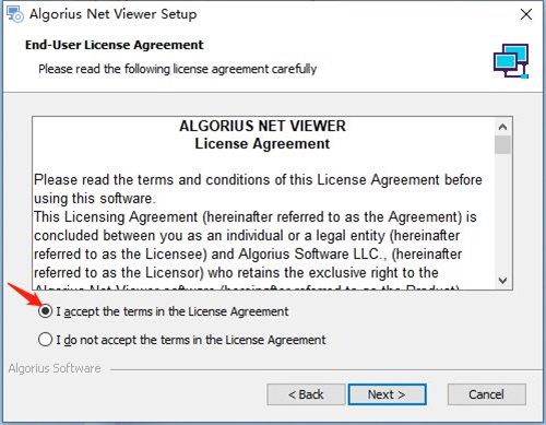 Algorius Net Viewer安装破解教程4