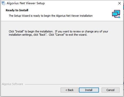 Algorius Net Viewer安装破解教程5