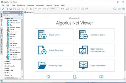algorius net viewer使用说明2
