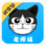 阅享猫老师端免费下载 v1.1.6 机构版 
