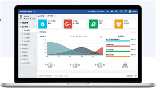 JeeSite(快速开发平台)免费下载 v4.2 官方版
