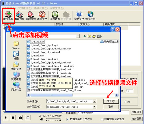【使用方法】