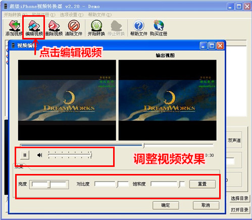 【使用方法】