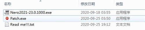 Nero Platinum 2021安装破解教程1