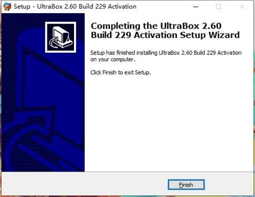 OpenCloner UltraBox安装破解教程10