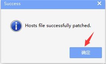 Wise Duplicate Finder Pro安装破解教程9