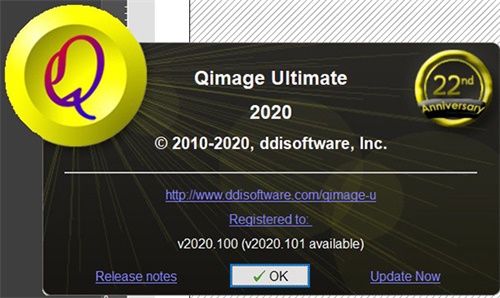 Qimage Ultimate 2020安装破解教程8