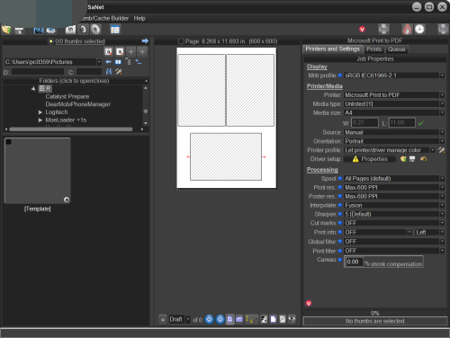 Qimage Ultimate 2020使用技巧1