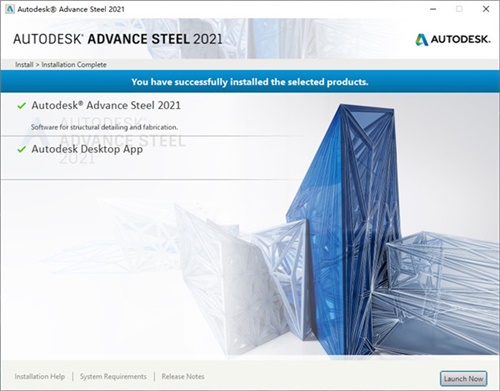 Advance Steel 2021安装破解教程4