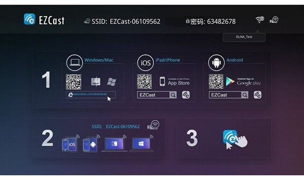 ezcast下载中文版