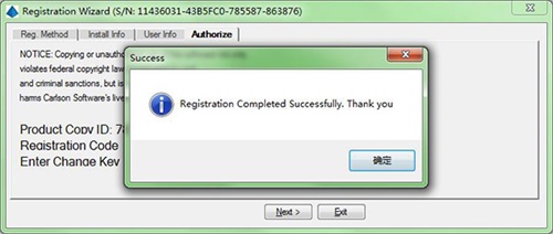 Carlson Civil Suite 2021安装破解教程6