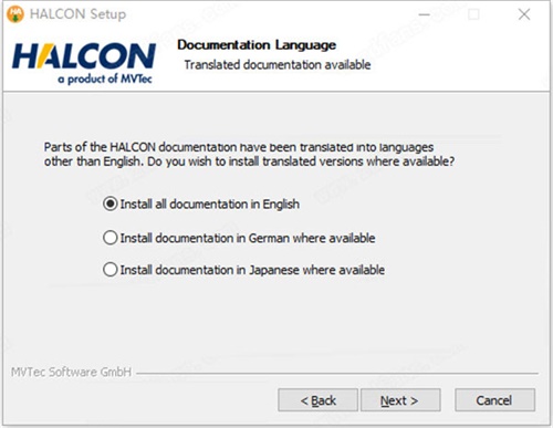 Halcon19安装破解教程8