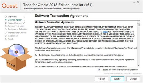 Toad for Oracle安装破解教程3