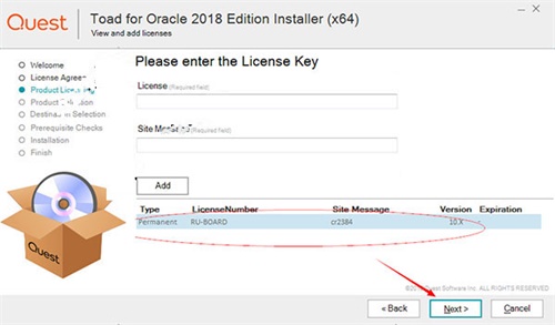 Toad for Oracle安装破解教程5