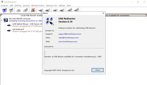 USB Redirector安装破解教程8