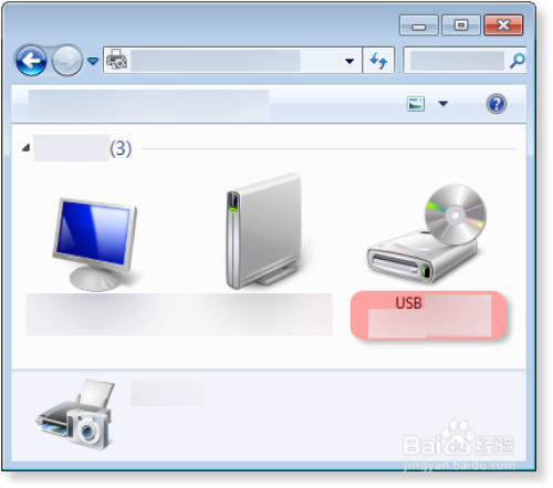 USB Redirector使用方法4