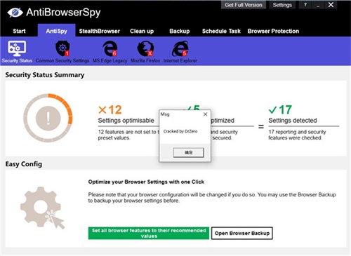 AntiBrowserSpy安装破解教程5