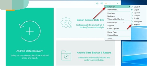 Apeaksoft Android Toolkit使用说明1