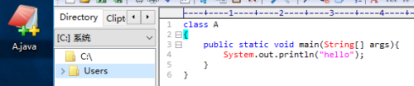 editplus怎么运行java程序