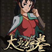 unitymodmanager(mod管理软件)下载 v0.12.2 汉化版 
